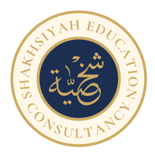 Shakhsiyah Education Consultancy